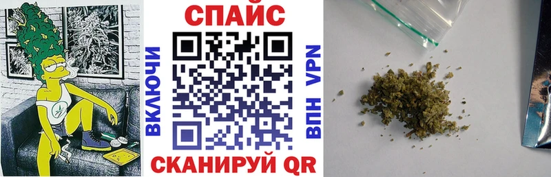 БУТИРАТ Butirat  shop как зайти  Городовиковск 