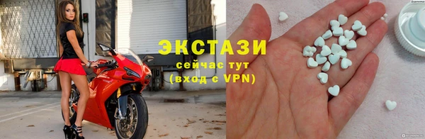 таблы Бородино