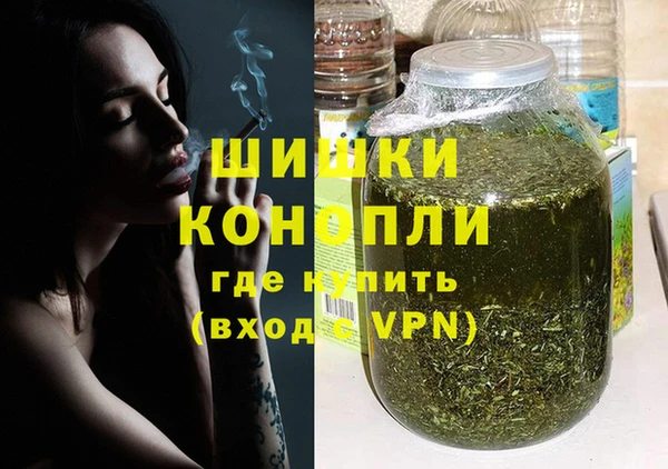 крисы Бугульма