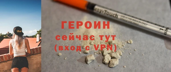 крисы Бугульма