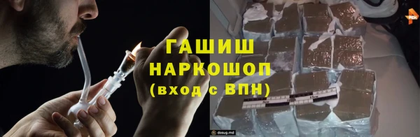 таблы Бородино