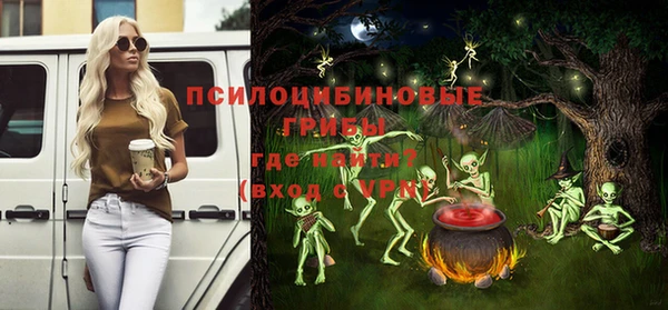метадон Бронницы