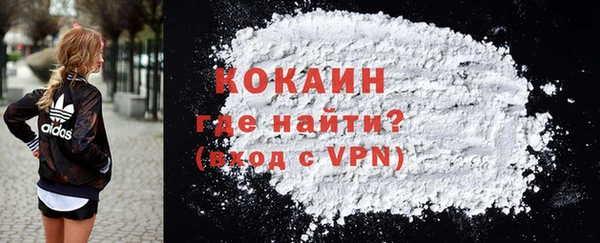 крисы Бугульма