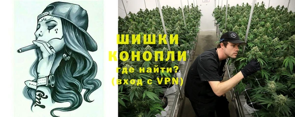 метадон Бронницы