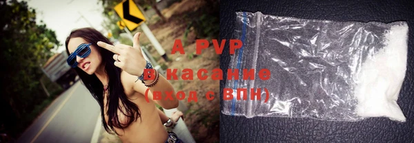 метадон Бронницы